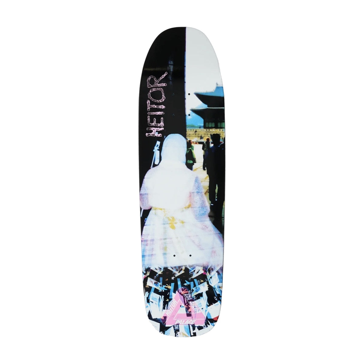 8.9" Palace Heitor Pro S45 Shaped Deck