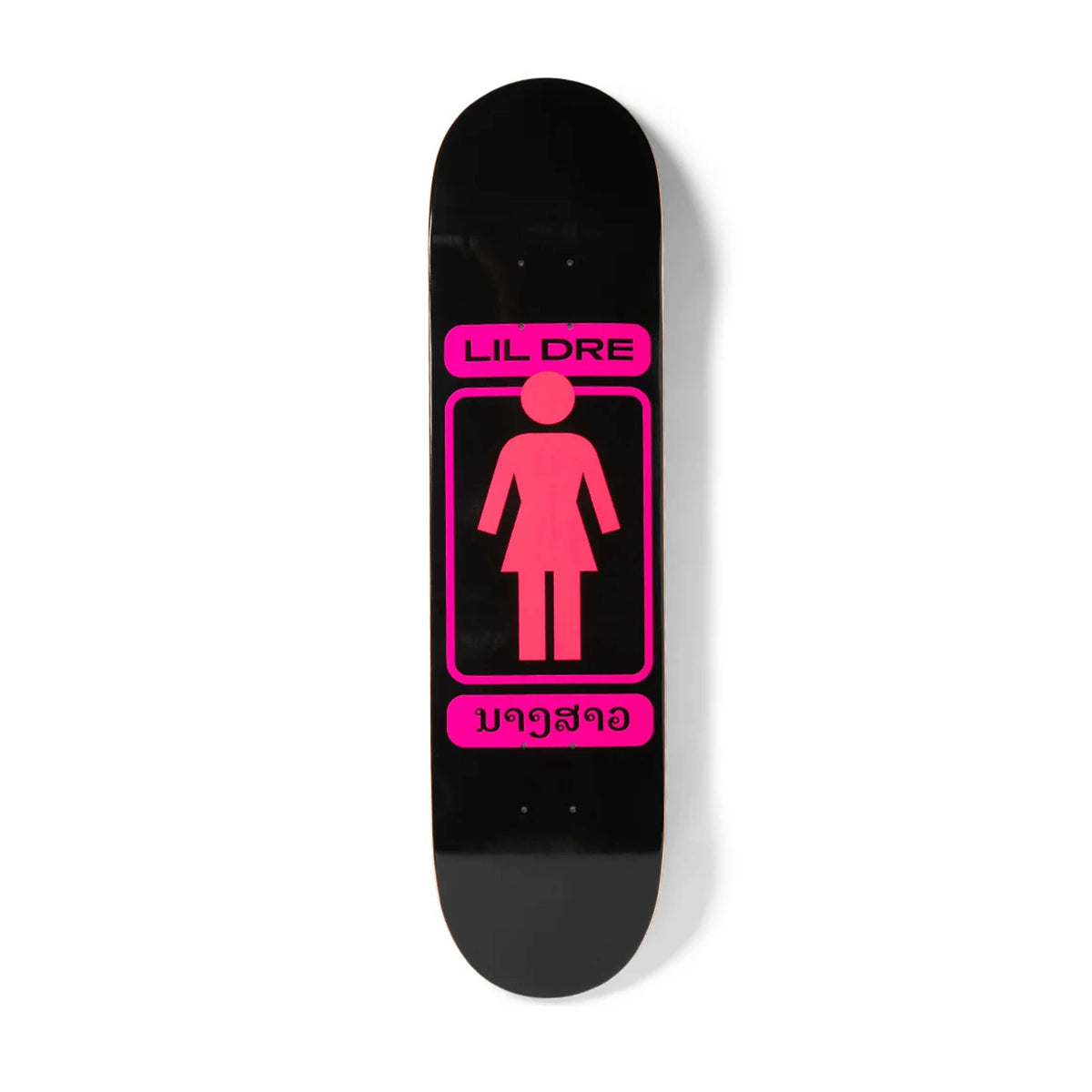 8.0" Girl Lil Dre OG Deck